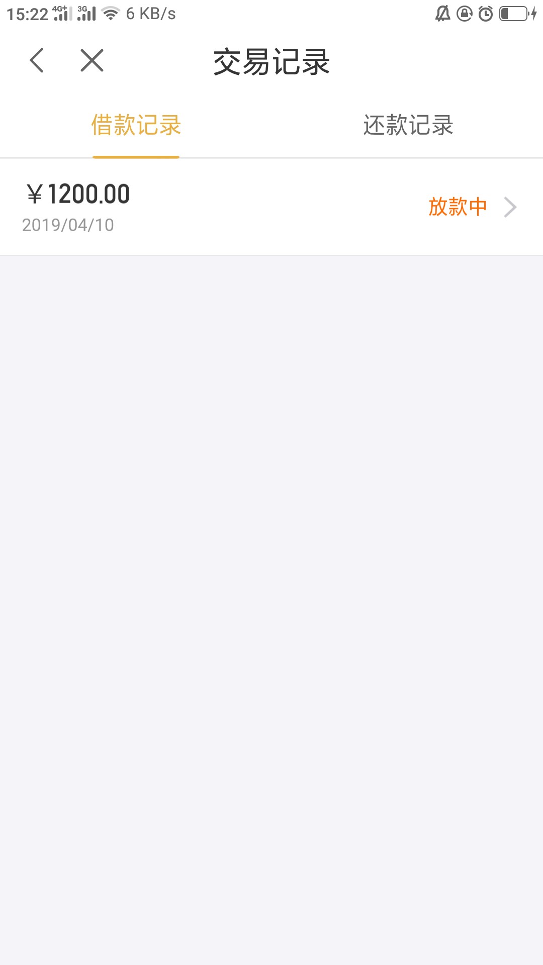 有人过这个没，玉米花。这样稳不稳有人过这个没，玉米花。这样稳不稳，刚看到76 / 作者:我去你哥那道 / 