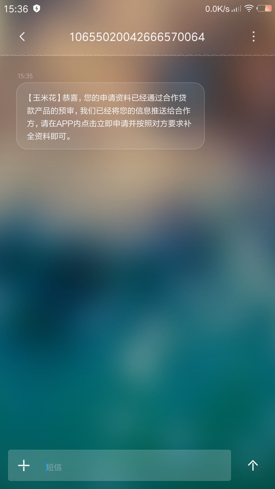 玉米花，又介绍说是蒲公英系列，注玉米花，又介绍说是蒲公英系列，注册就去就26 / 作者:离情i / 
