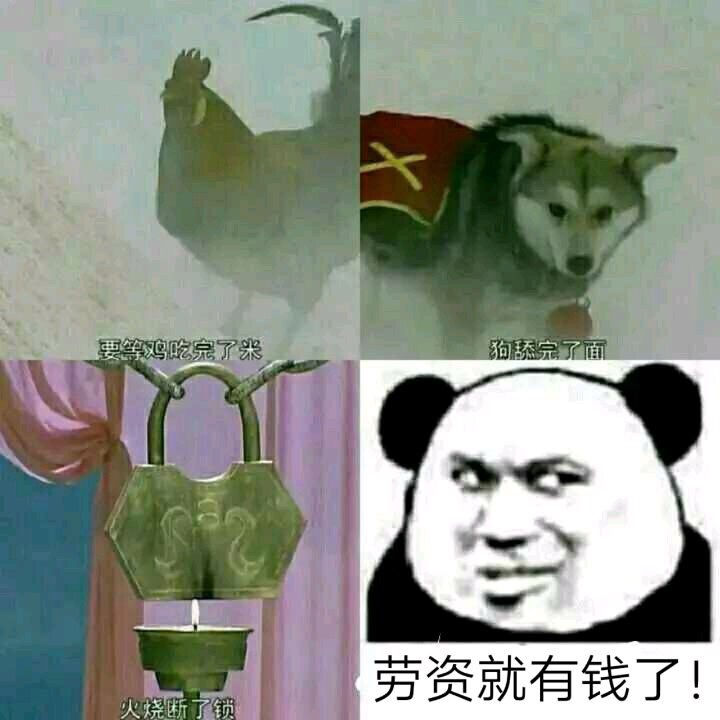 自知已经黑成碳了除非人家app有bug，不然我是不会下款的，走了各位老哥

71 / 作者:ctzl2019 / 