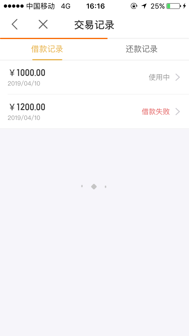 蒲公英系列还有什么活着，求蒲公英蒲公英系列还有什么活着，求蒲公英系列

67 / 作者:amvery / 