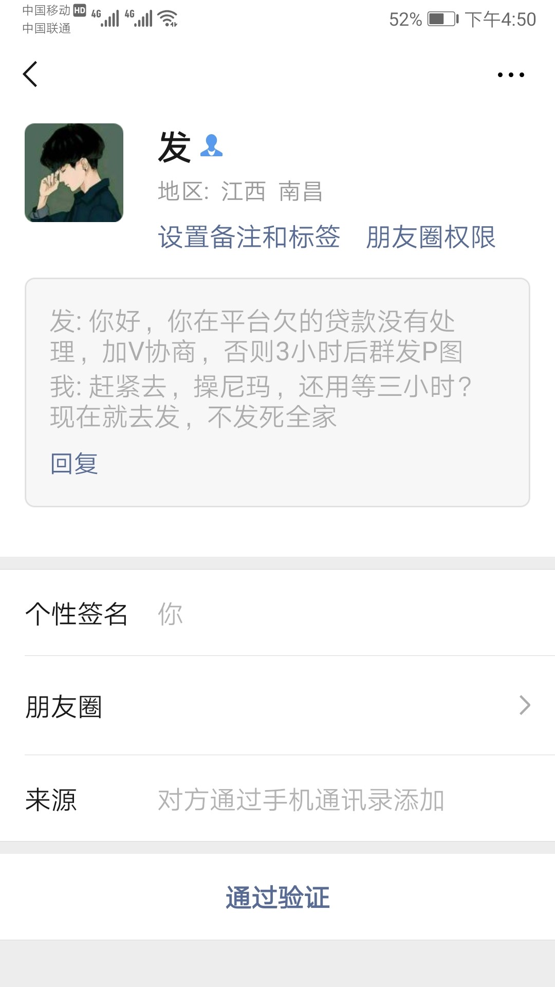 最近狗催开始复活了啊，小鹅贷的狗最近狗催开始复活了啊，小鹅贷的狗催

41 / 作者:吵戳耳9527 / 