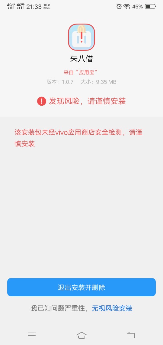 刚刚撸到快马花和银杏树刚刚撸到快马花和银杏树


32 / 作者:占领 / 