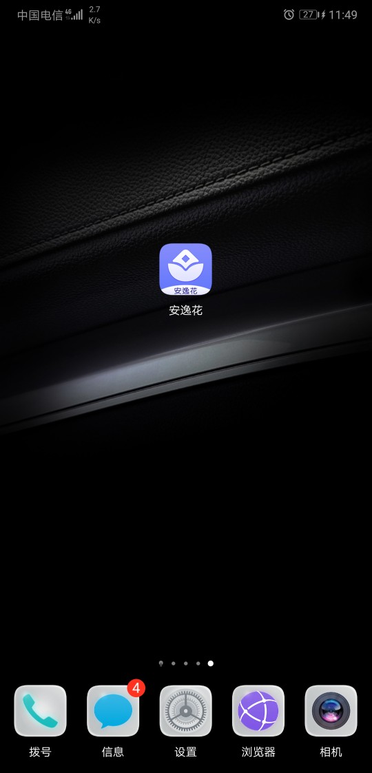 #绑卡就扣款#各位老哥应该都见过#绑卡就扣款#
各位老哥应该都见过了，有些平96 / 作者:只求安稳上岸 / 