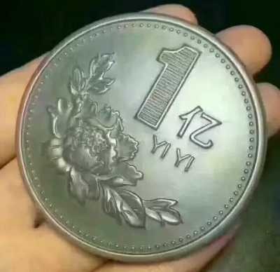 谁有600以上够分截图给我一个，谁有600以上够分截图给我一个，，碰瓷，，在线74 / 作者:天堂的狐狸 / 