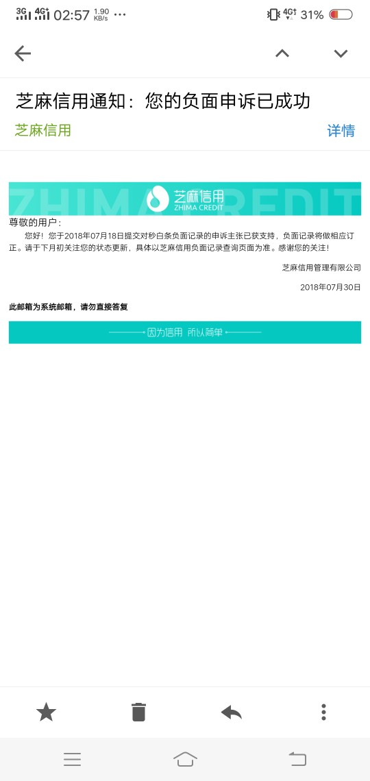 这两个真厉害，聚投诉，12315这两个真厉害，聚投诉，12315，投诉也投诉了，每100 / 作者:bbjkb / 