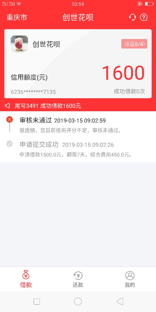 诸葛钱包体检就罚款中是不起来真的诸葛钱包体检就罚款中是不起来真的

18 / 作者:躲避太阳的办法 / 
