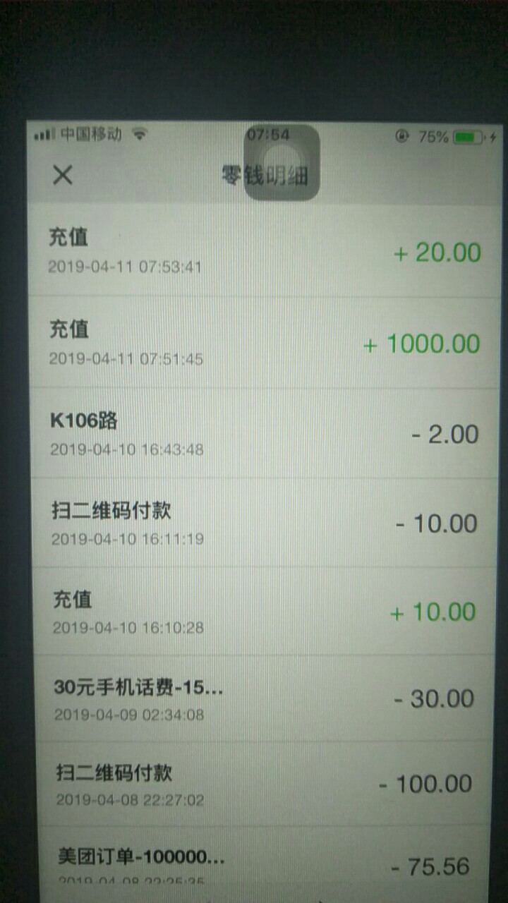 看你们都在发今天正好无聊结果没想看你们都在发 今天正好无聊 结果没想到真放9 / 作者:伈埕 / 