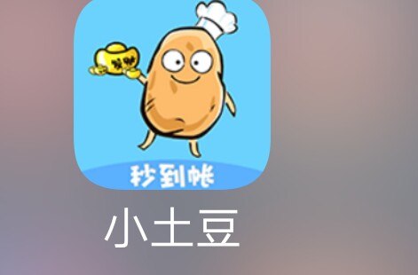 跪求小土豆系列跪求小土豆系列
44 / 作者:记忆如风吹 / 