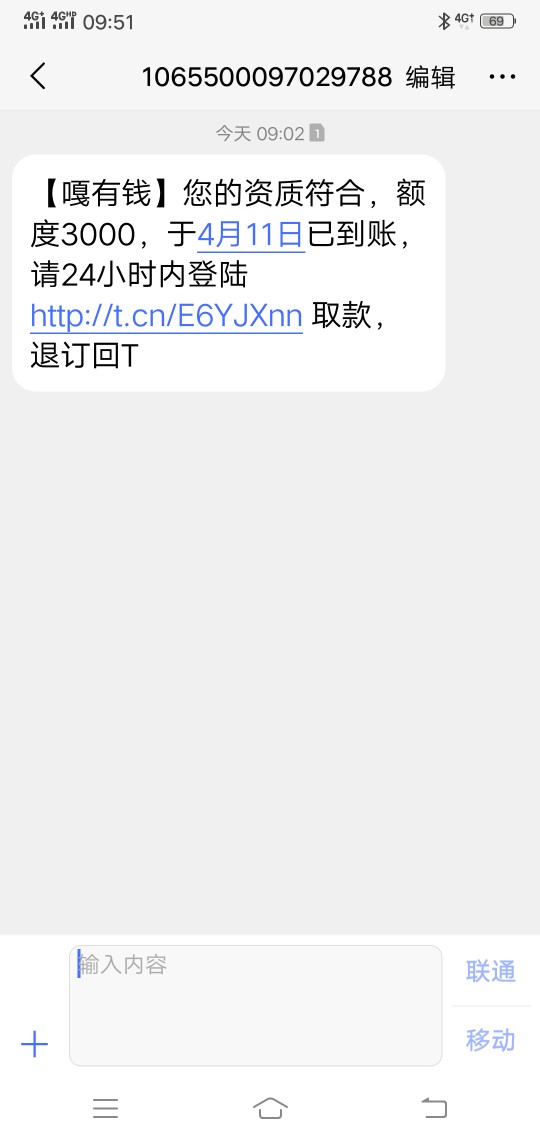 哭了。哭了。哭了，老哥们，三个月哭了。哭了。哭了，老哥们，三个月第一次下21 / 作者:非洲挖煤工 / 