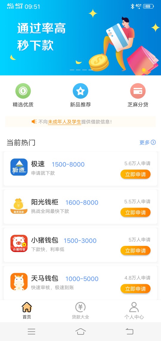 哭了。哭了。哭了，老哥们，三个月哭了。哭了。哭了，老哥们，三个月第一次下66 / 作者:非洲挖煤工 / 