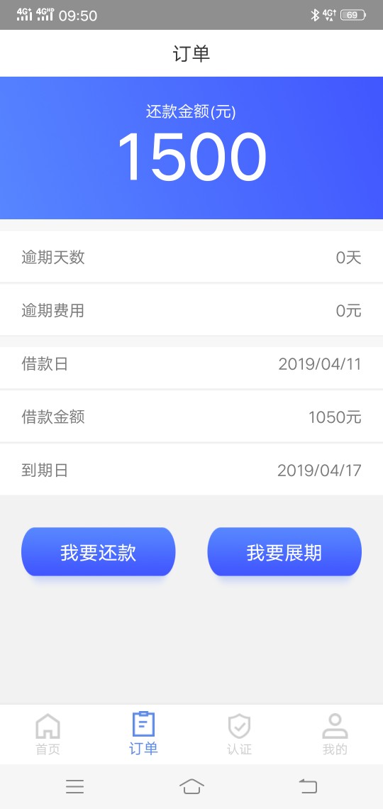 哭了。哭了。哭了，老哥们，三个月哭了。哭了。哭了，老哥们，三个月第一次下28 / 作者:非洲挖煤工 / 