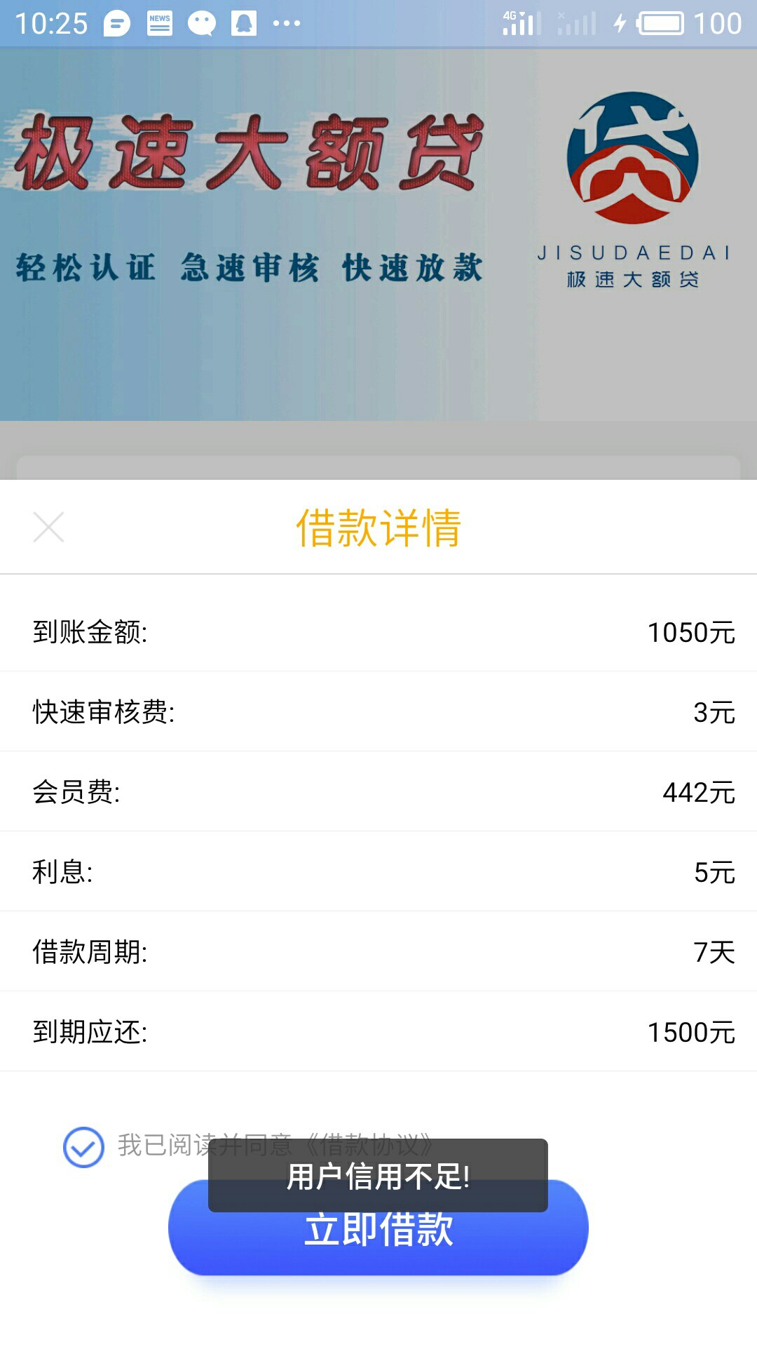 哭了。哭了。哭了，老哥们，三个月哭了。哭了。哭了，老哥们，三个月第一次下96 / 作者:15949287533 / 