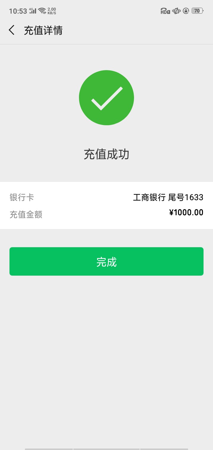 创世花呗到账之前秒拒刚刚秒到创世花呗到账之前秒拒刚刚秒到



96 / 作者:v550984886 / 