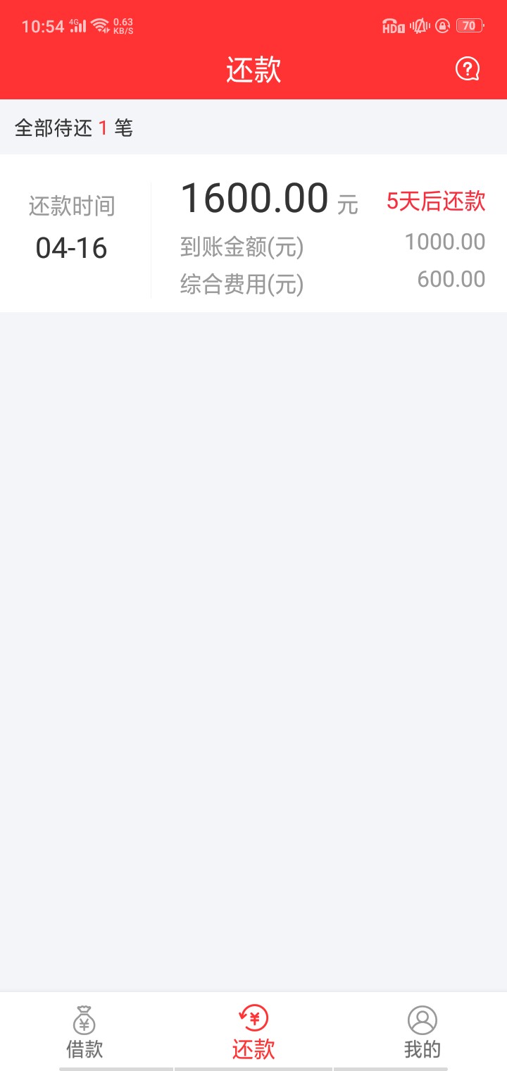 创世花呗到账之前秒拒刚刚秒到创世花呗到账之前秒拒刚刚秒到



82 / 作者:v550984886 / 