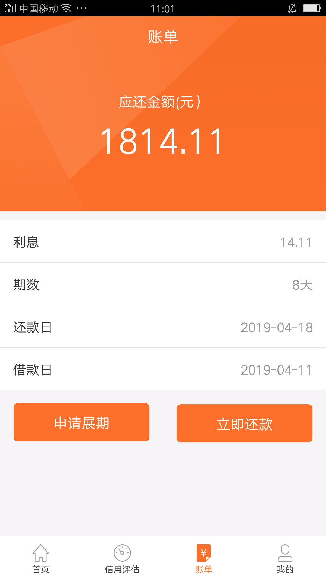 没毛病，梦想金库！！！没毛病，梦想金库！！！


34 / 作者:黑大粗硬 / 