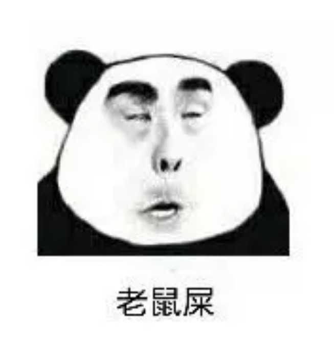 建议举报这个ID他的帖子里都是打建议举报这个ID
他的帖子里都是打电话给客服62 / 作者:冯提莫 / 