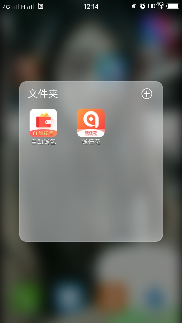 老哥们帮忙看看，这两个有没有申请老哥们帮忙看看，这两个有没有申请过的？回98 / 作者:时光退后三年 / 