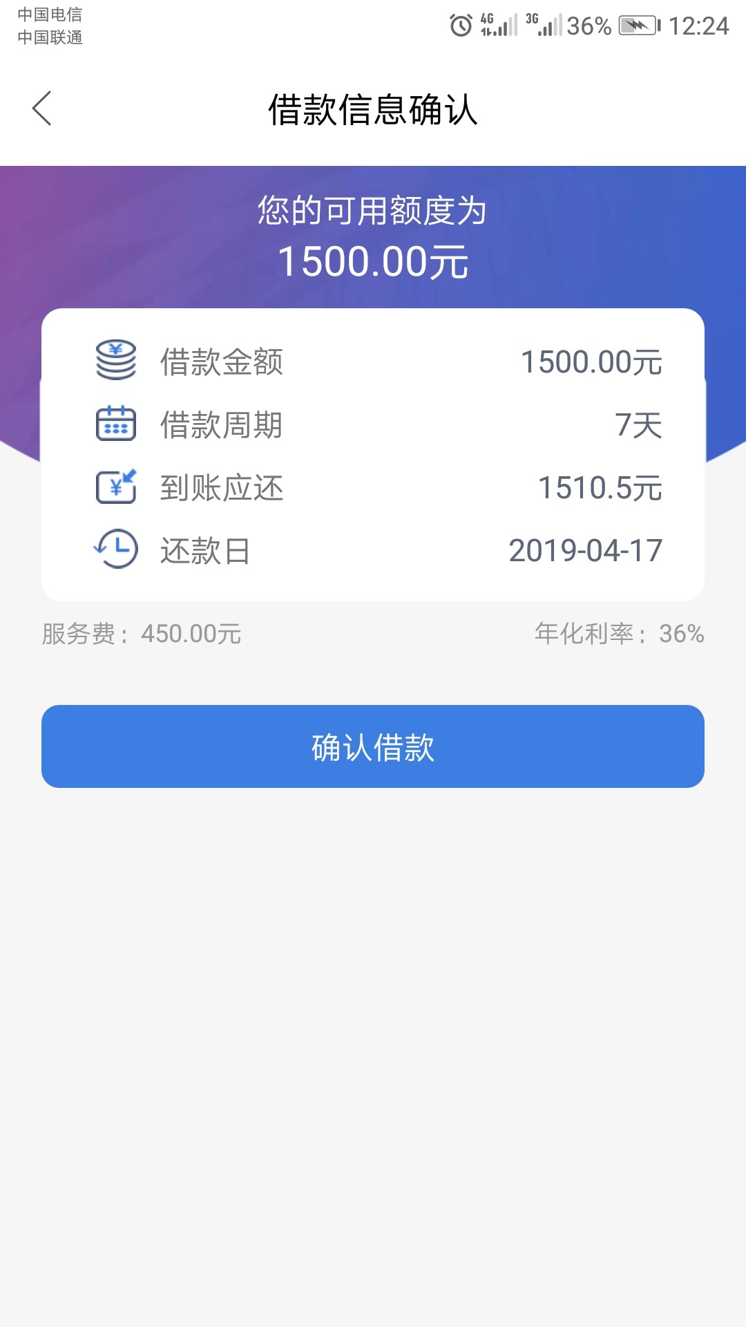 老哥们帮忙看看，这两个有没有申请老哥们帮忙看看，这两个有没有申请过的？回94 / 作者:kafhjjv / 