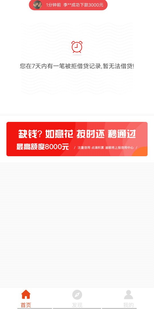 来自冯提莫的帖子




11 / 作者:冯提莫 / 