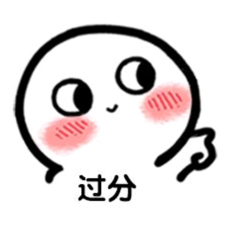 来自冯提莫的帖子




85 / 作者:冯提莫 / 