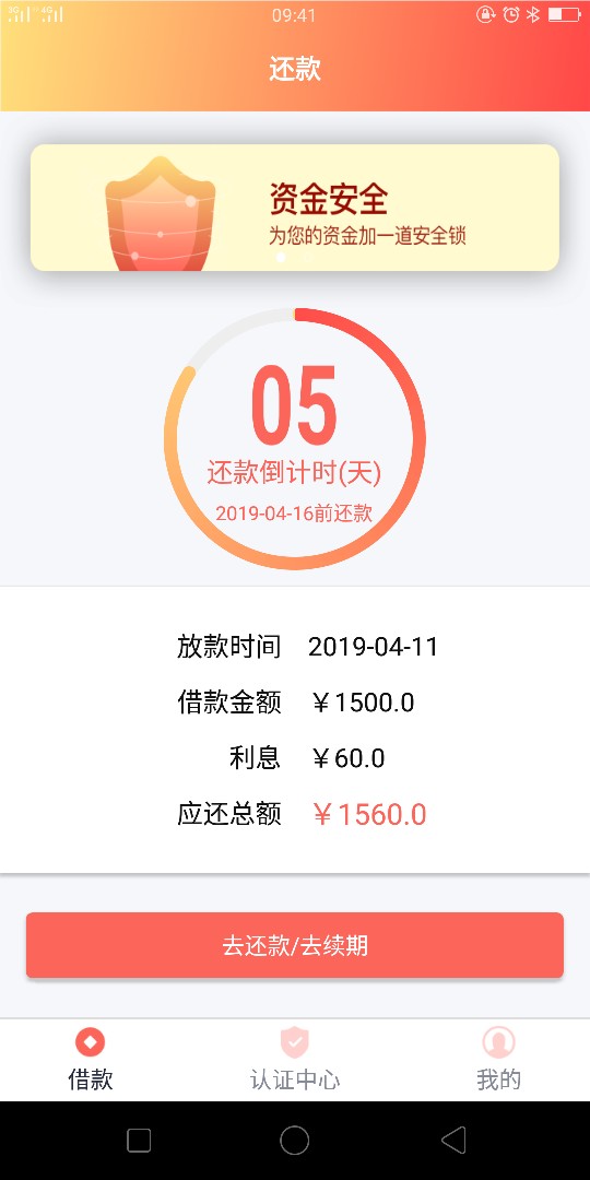 吓得我五天gp，1500到账92吓得我五天gp，1500到账925的都不敢发名字了。
38 / 作者:Asia / 