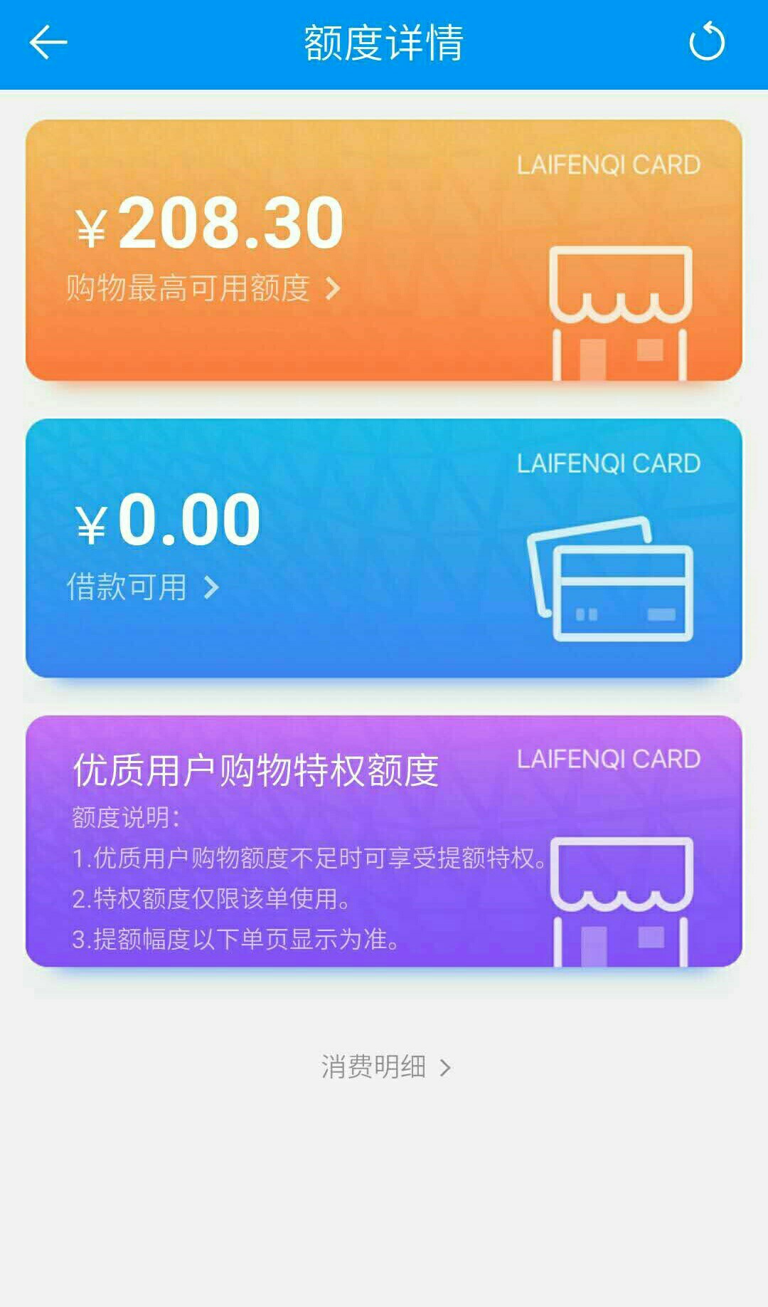 有没有容易下款的口子有没有容易下款的口子

19 / 作者:狼烟起江山北望_ / 