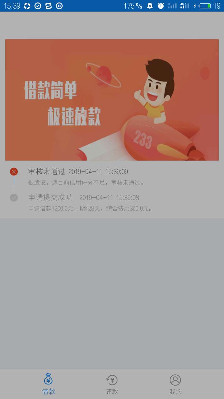洪水来了！我特么都不敢相信自己的洪水来了！我特么都不敢相信自己的眼睛，3172 / 作者:鬼咖 / 