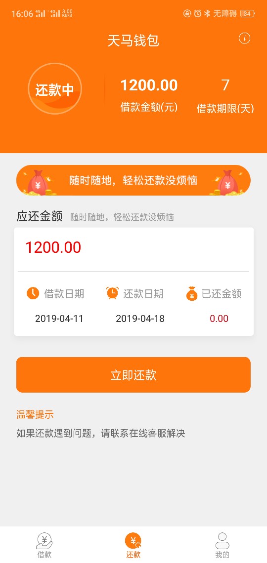 这个系列有哪些这个系列有哪些




1 / 作者:彼得大帝 / 