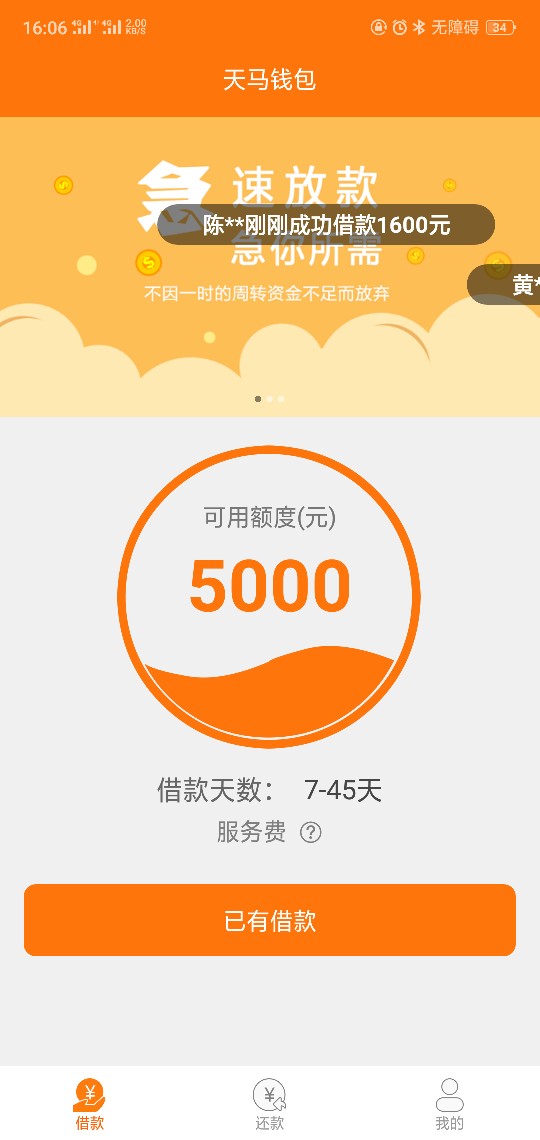 这个系列有哪些这个系列有哪些




11 / 作者:彼得大帝 / 
