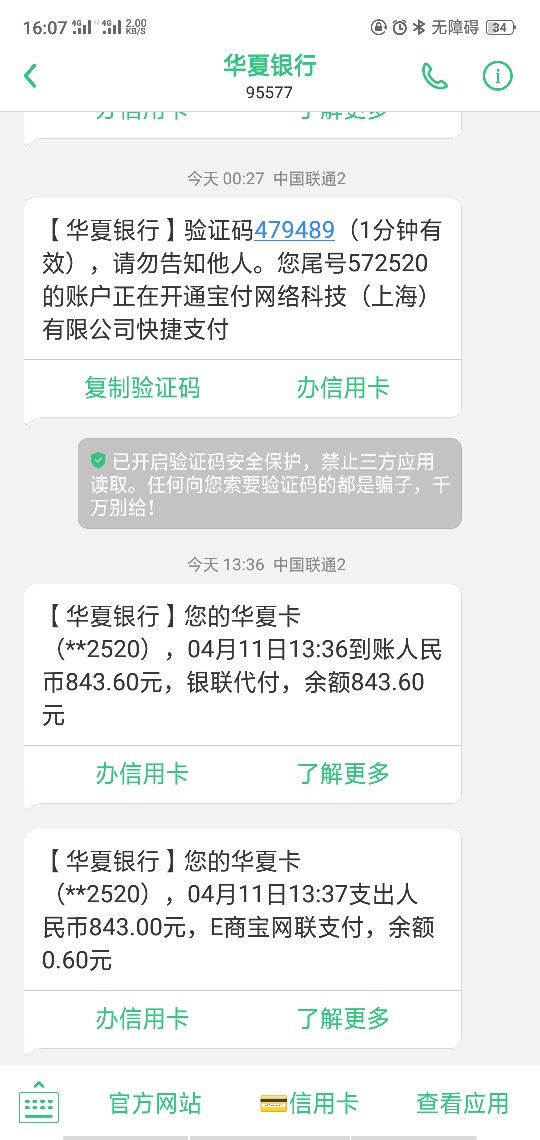 这个系列有哪些这个系列有哪些




20 / 作者:彼得大帝 / 