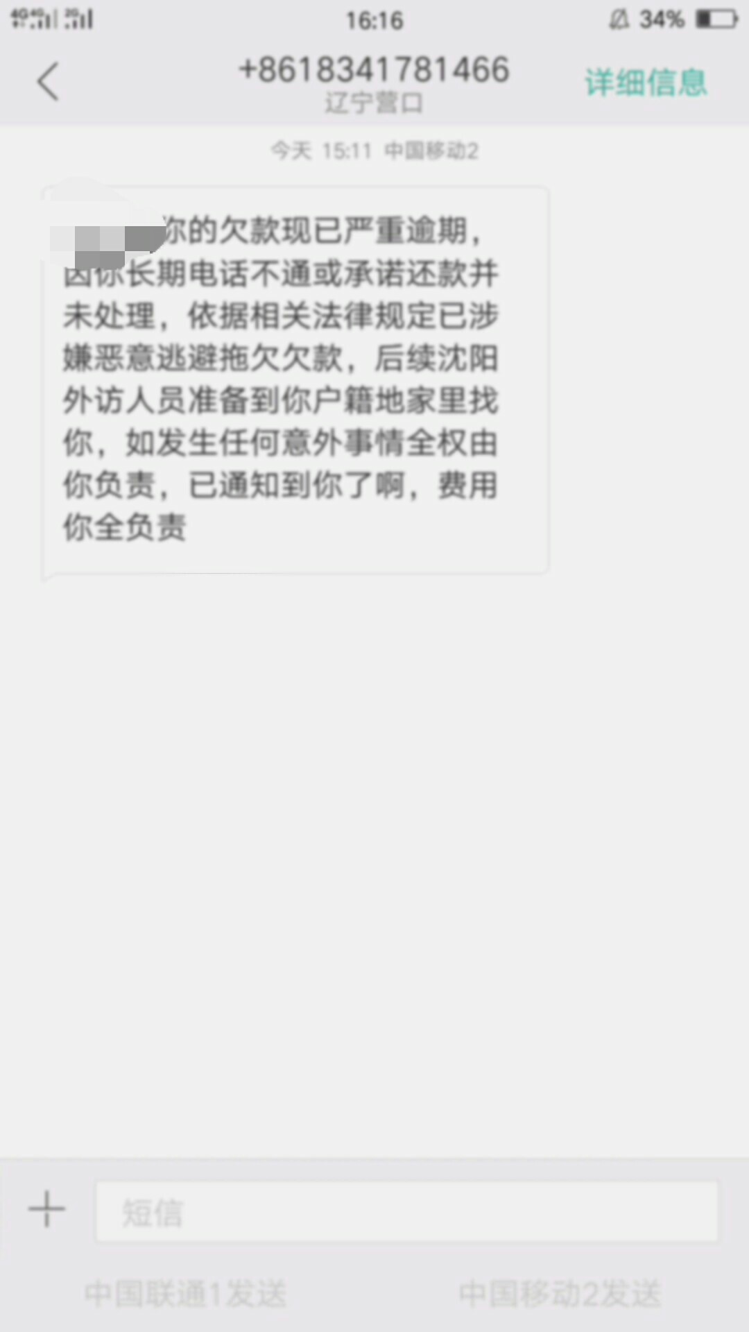 京东白条的会上门吗急京东白条的会上门吗急

63 / 作者:lkjhh / 