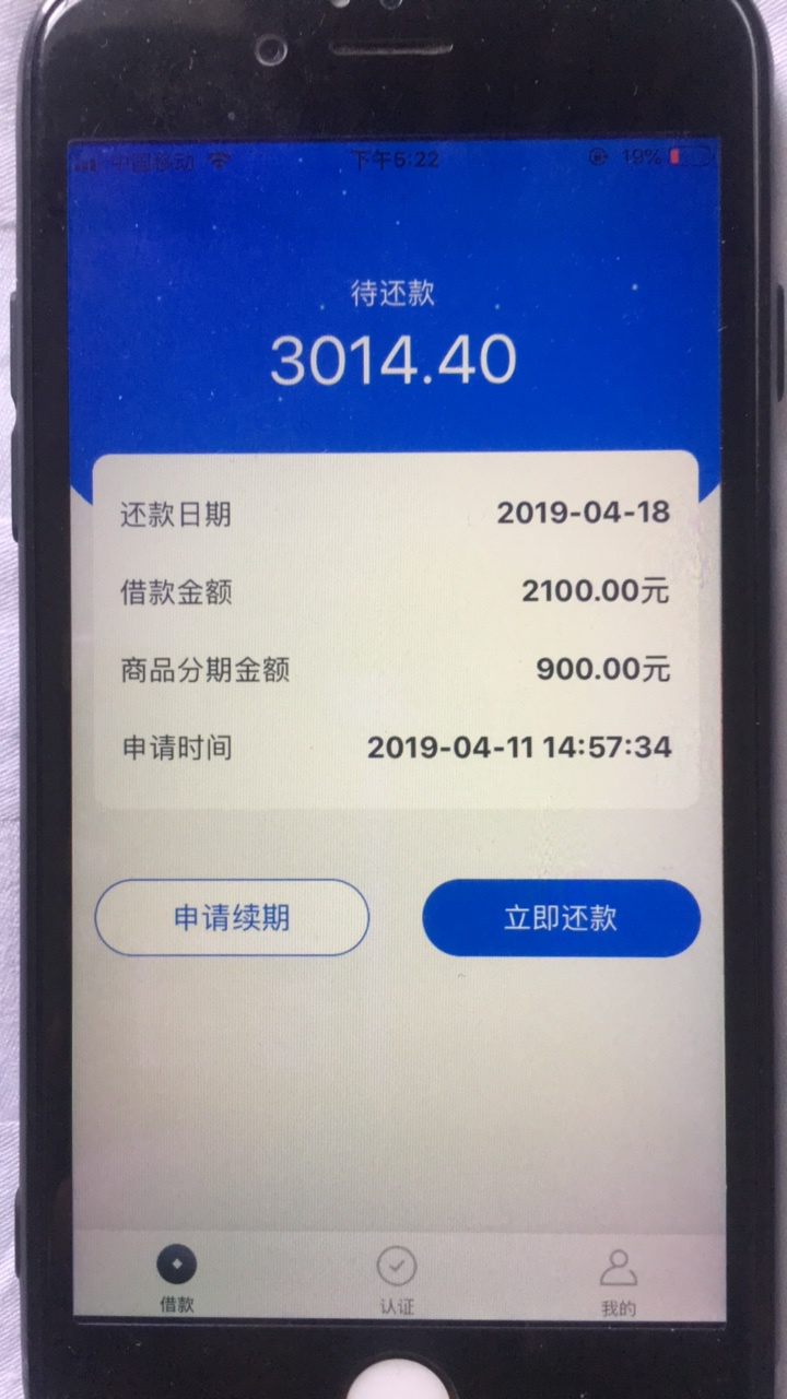 大水来了，口子名加人人花，审核半大水来了，口子名加人人花，审核半小时左右60 / 作者:异宠阁 / 