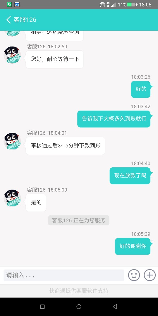 今日转运，放款一万，不查征信不看今日转运，放款一万，不查征信不看狗分，公98 / 作者:饭后三包子 / 
