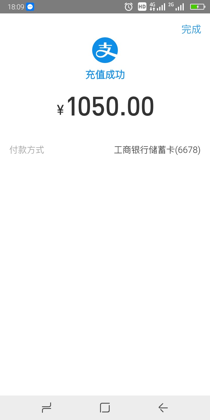 石头钱包今天下了！快冲啊兄弟们！石头钱包今天下了！快冲啊兄弟们！求精！
15 / 作者:不下款毋宁死 / 