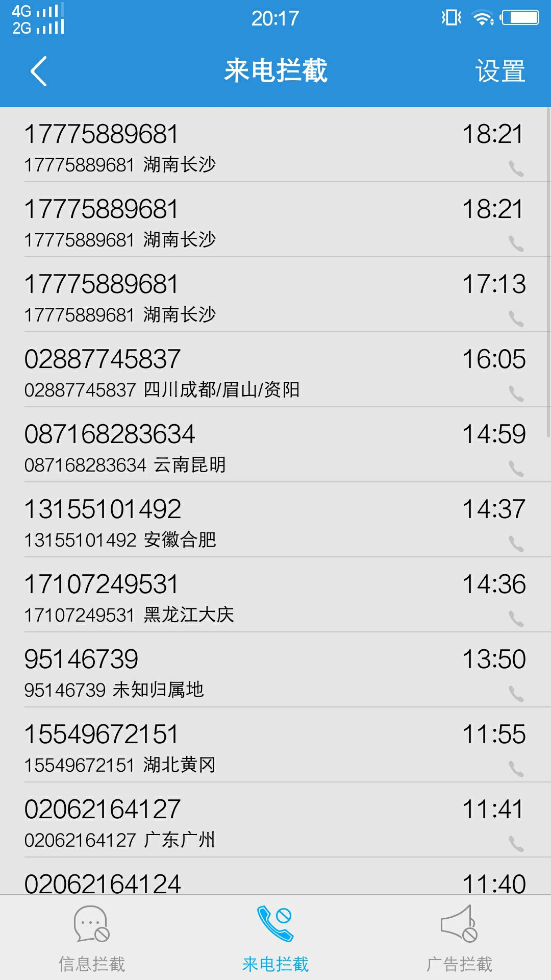 今天不知道被那家炸了，崔狗们欢迎今天不知道被那家炸了，崔狗们欢迎来炸



30 / 作者:生死看淡 / 