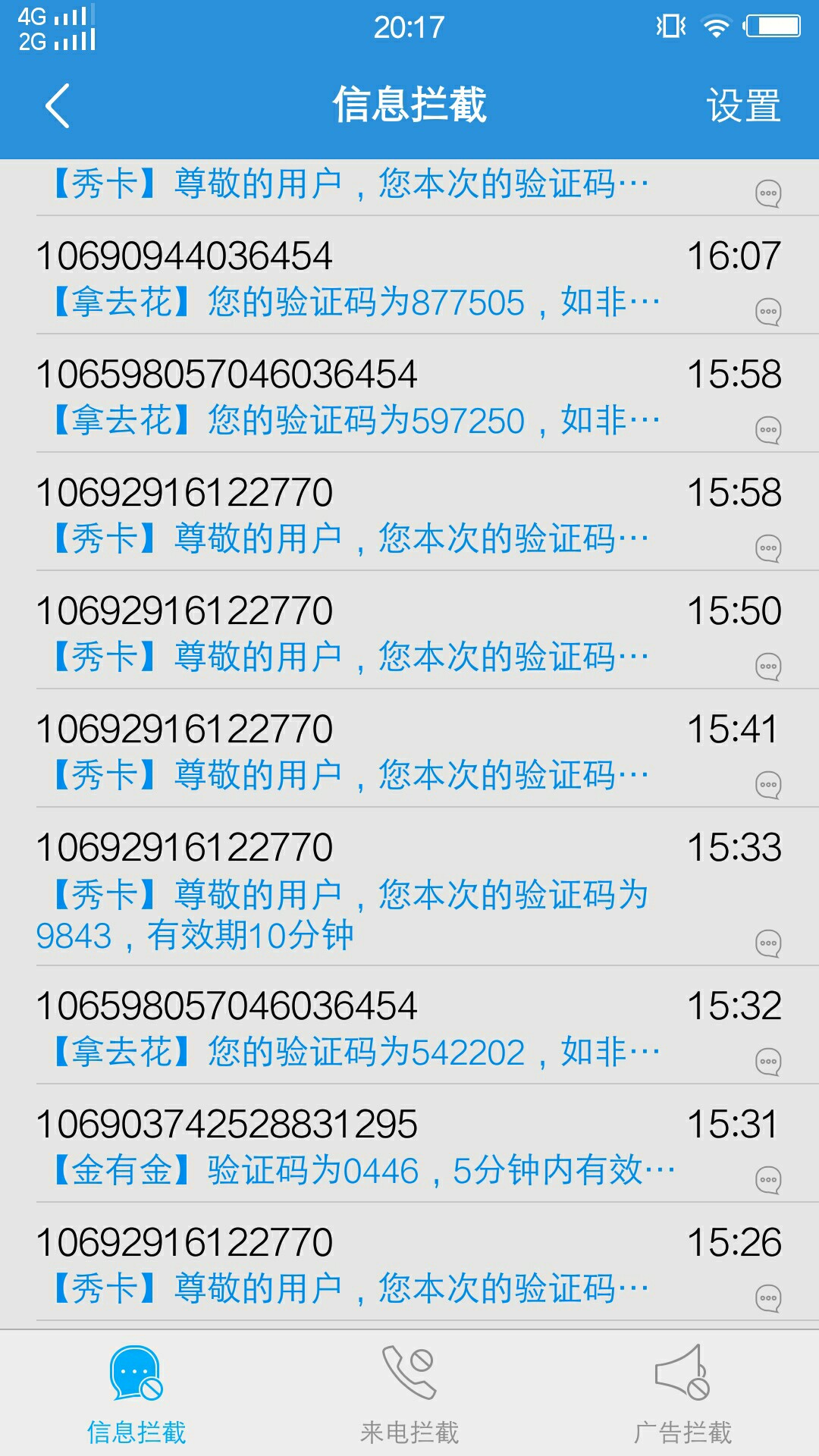今天不知道被那家炸了，崔狗们欢迎今天不知道被那家炸了，崔狗们欢迎来炸



94 / 作者:生死看淡 / 