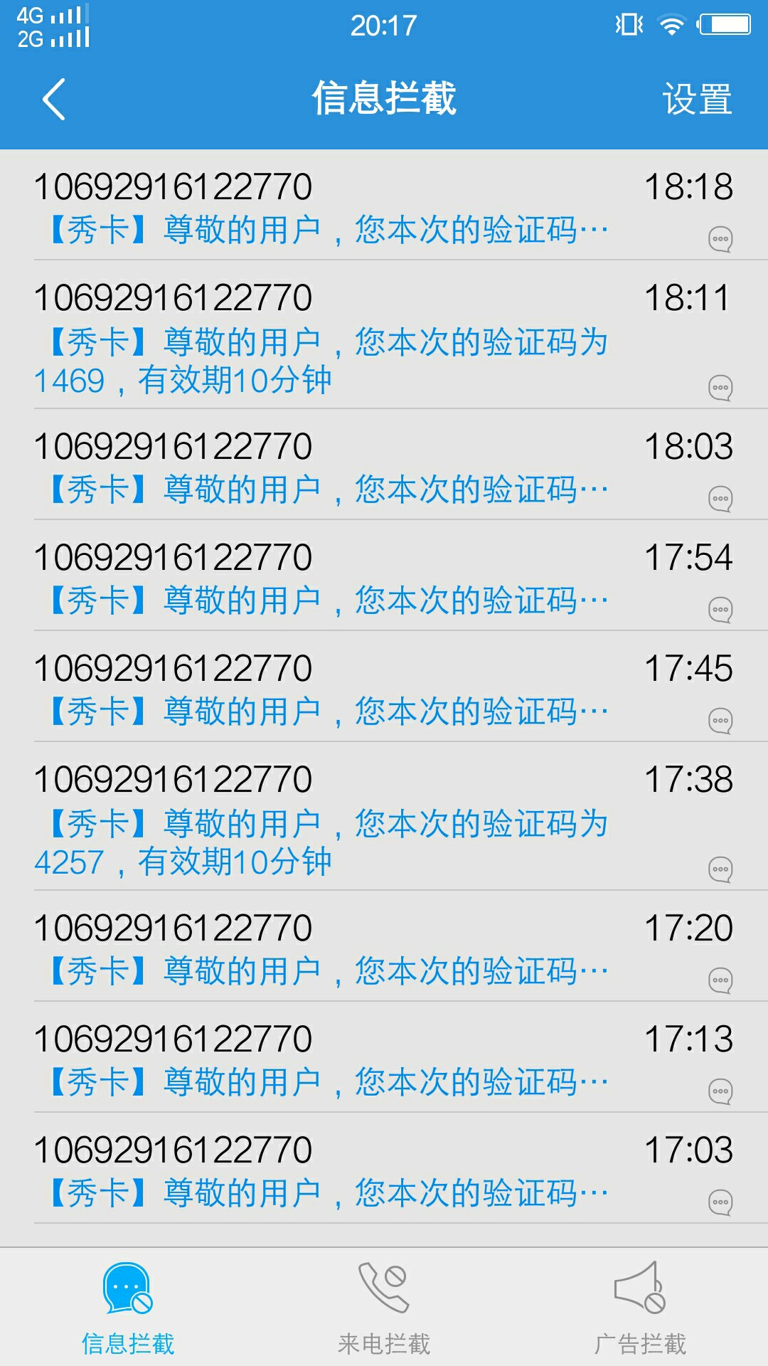 今天不知道被那家炸了，崔狗们欢迎今天不知道被那家炸了，崔狗们欢迎来炸



25 / 作者:生死看淡 / 
