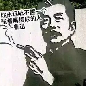 我靠放水了大洪水淹s劳资了我靠 放水了  大洪水  淹s劳资了 

70 / 作者:瘫痪大叔 / 