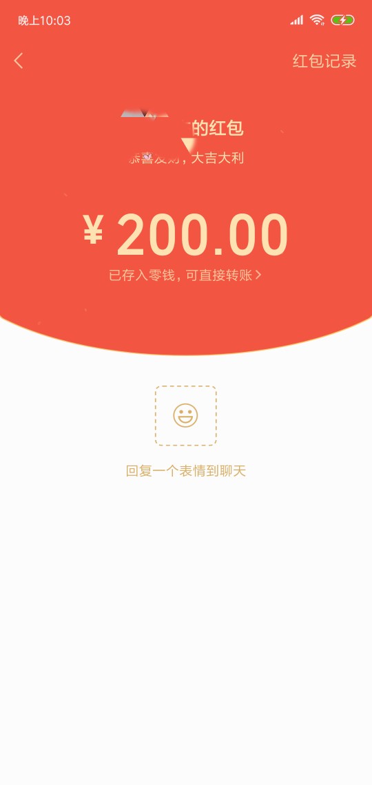 冲啊朋友贷，秒下款，没砍头息冲啊 朋友贷，秒下款，没砍头息


88 / 作者:饥渴小鱼 / 