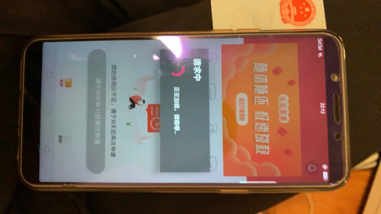 屁水！！！没过的过来一起:)一下{屁水！！！没过的过来一起:)一下

76 / 作者:我就是穷 / 