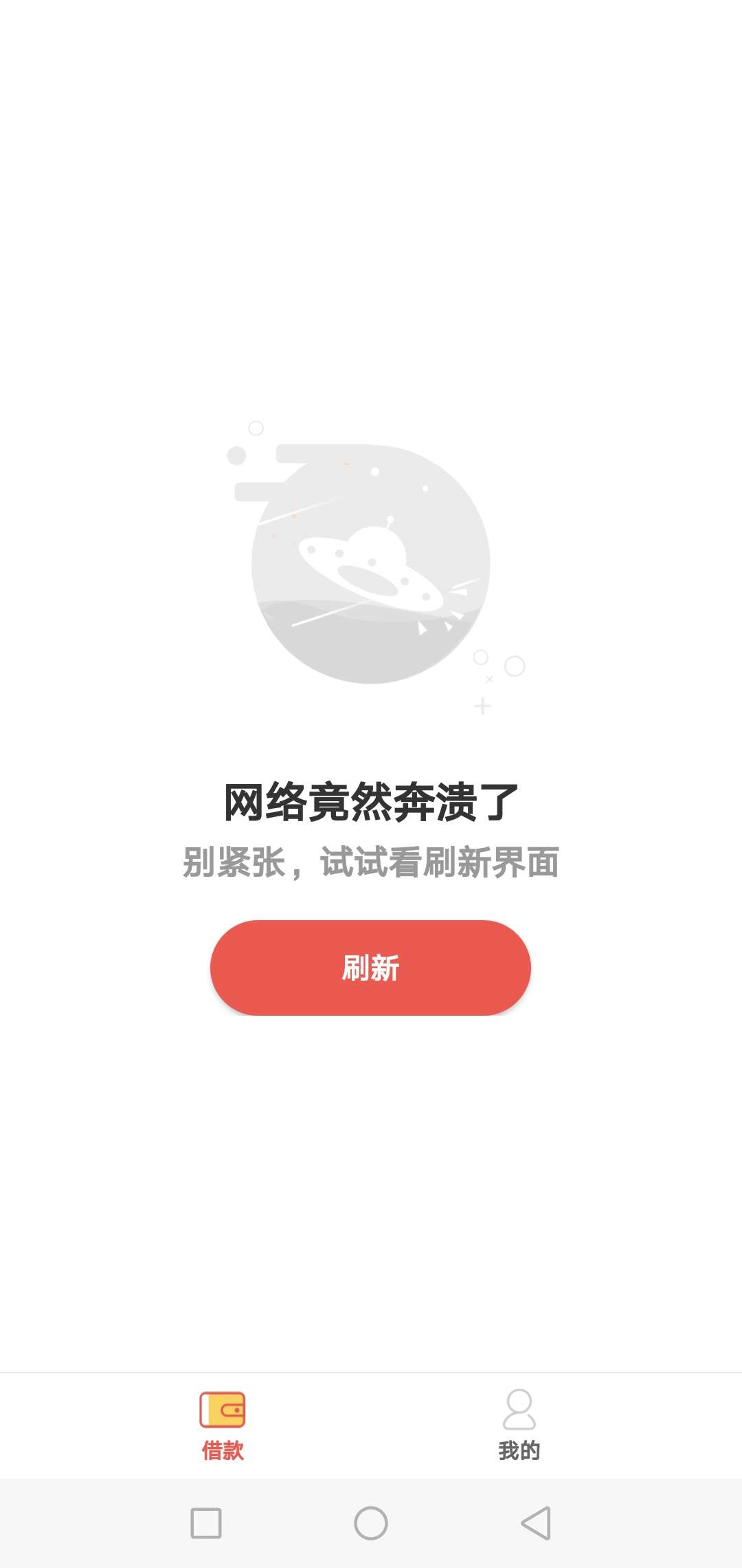 屁水！！！没过的过来一起:)一下{屁水！！！没过的过来一起:)一下

93 / 作者:李愚智 / 