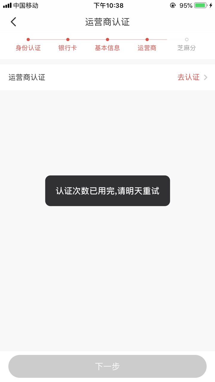 钱包管家。历经千山万水，一路斩妖钱包管家。历经千山万水，一路斩妖除魔，卡62 / 作者:Eros1on / 