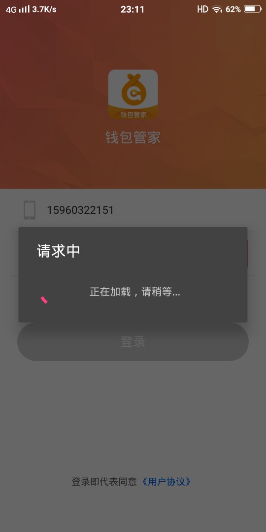 是水就错过，每次都这样，能不能别是水就错过，每次都这样，能不能别卡了，我43 / 作者:必下 / 
