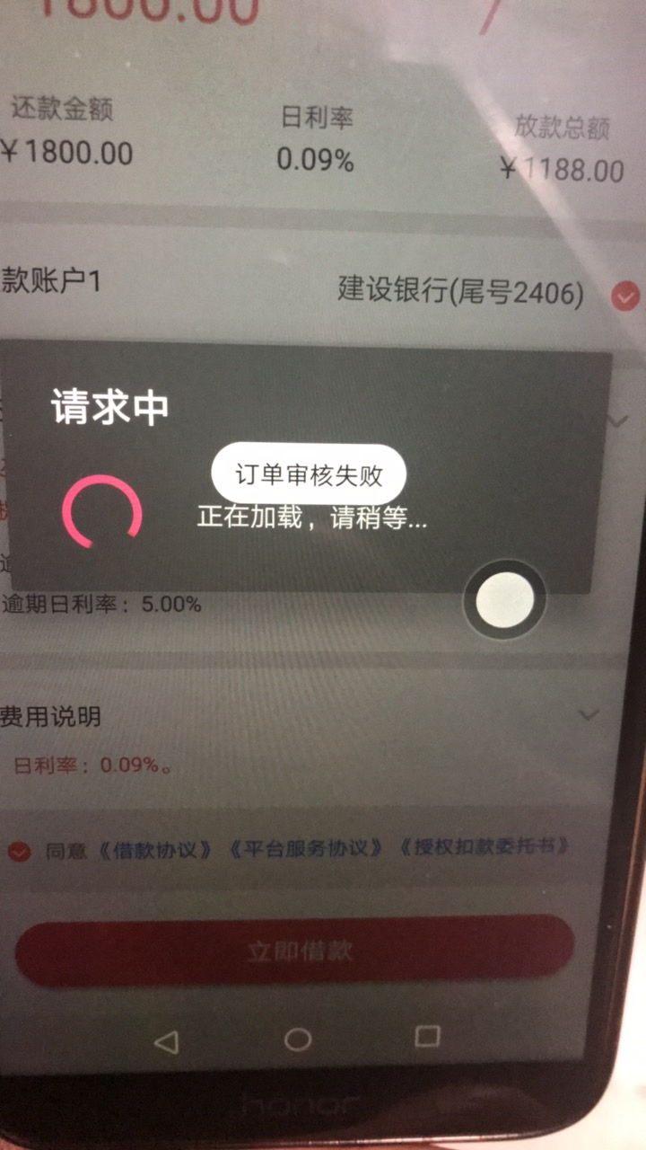 钱包管家提交就显示审核失败是凉了钱包管家提交就显示审核失败是凉了吗？

64 / 作者:Yolo。 / 