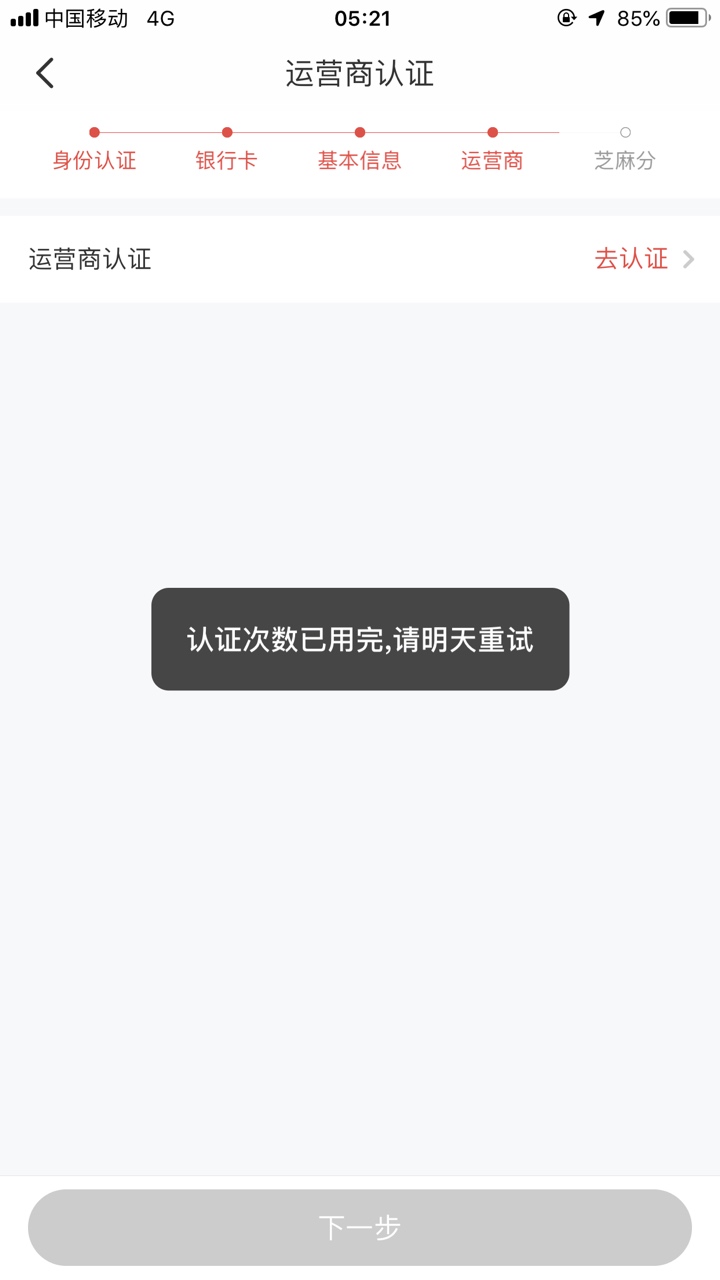 这样是没救了是吧这样是没救了是吧

23 / 作者:—°F / 