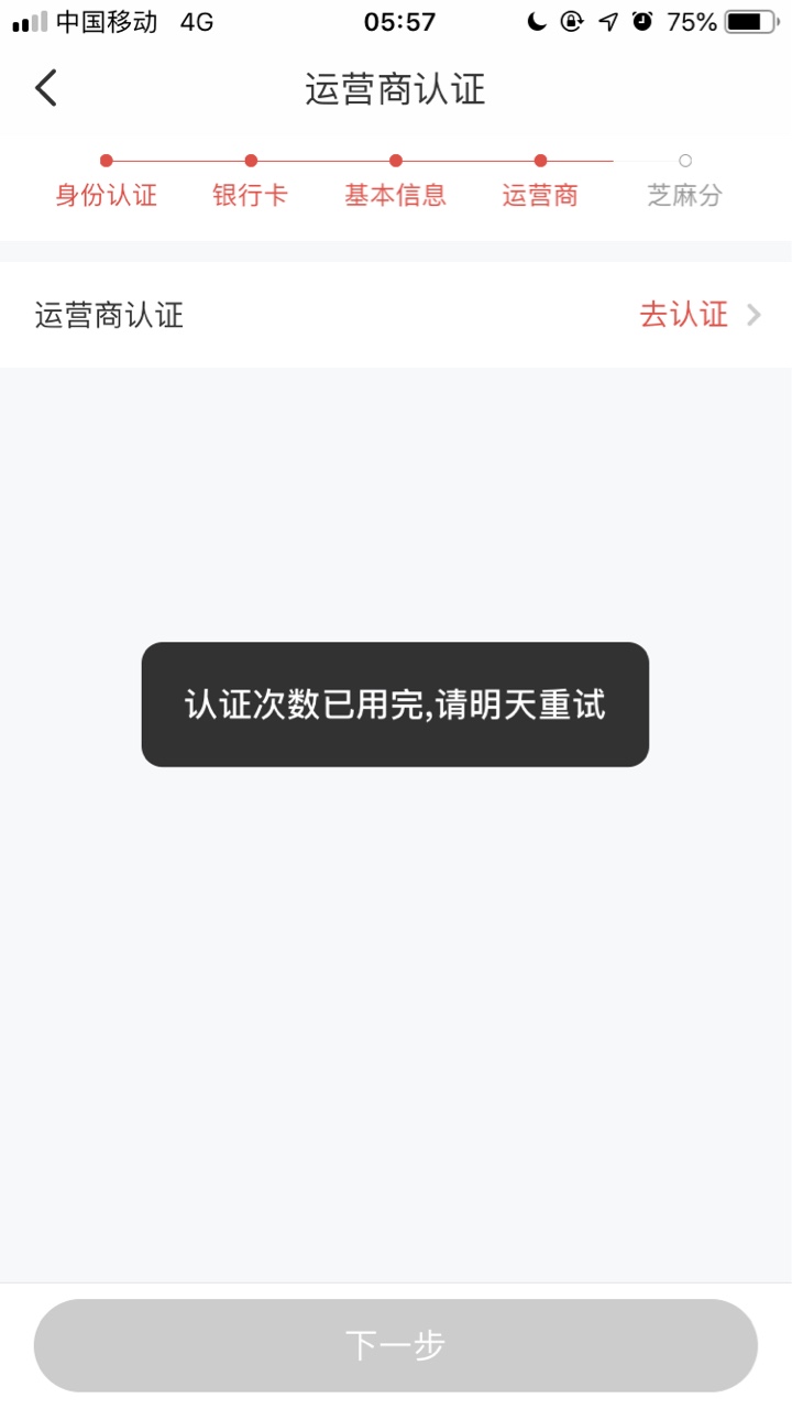 辛辛苦苦大半夜，就这么汇报我{:辛辛苦苦大半夜，就这么汇报我

69 / 作者:光光呀 / 