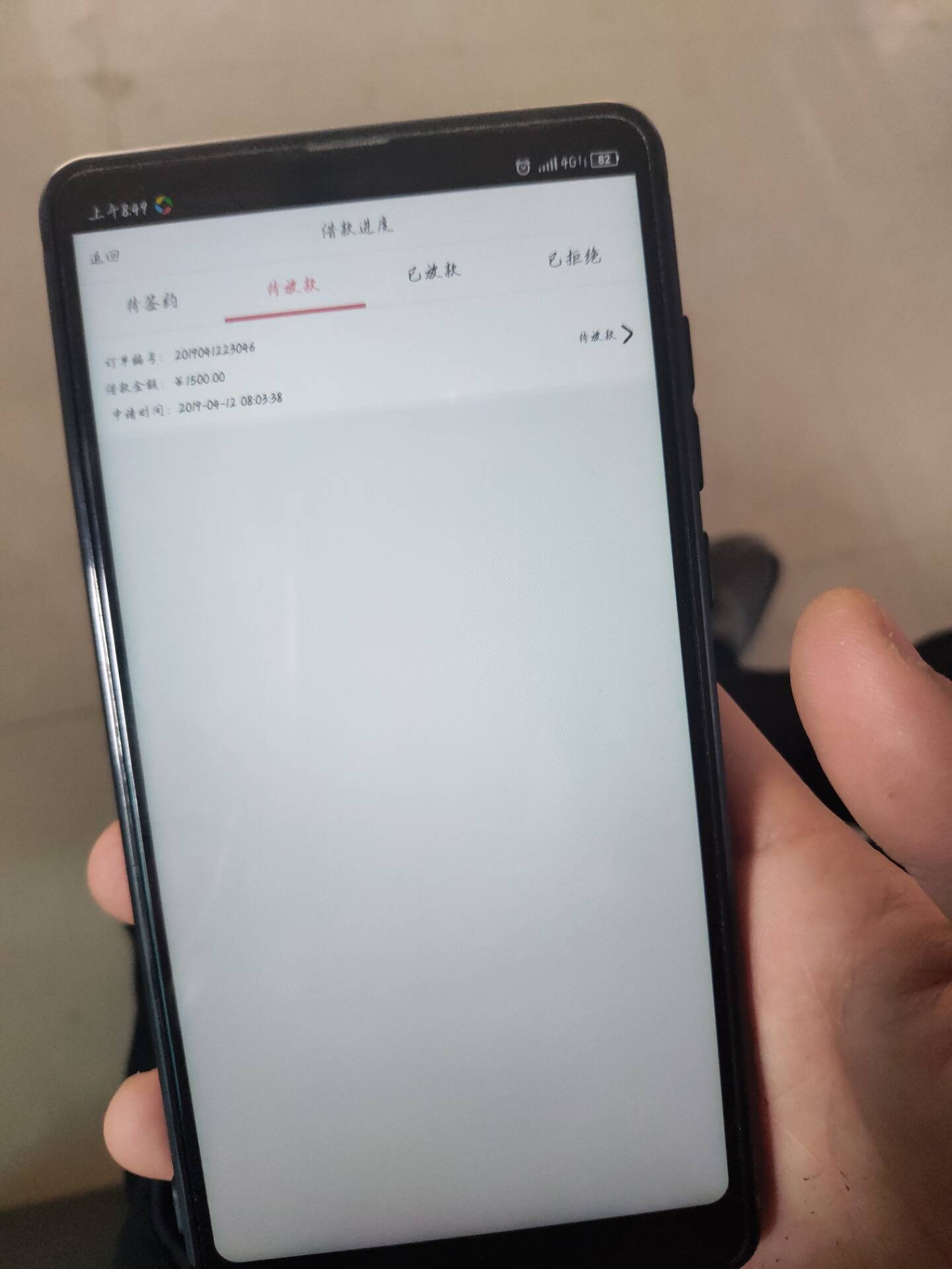 稳吗稳吗

69 / 作者:迷人。。。 / 