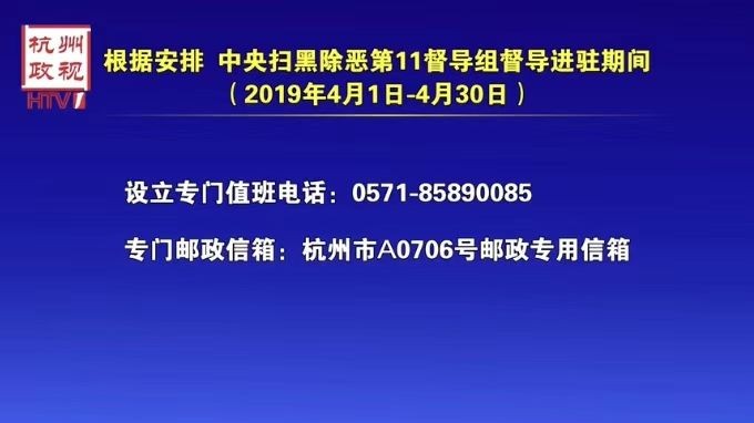有个好信系列怎么还不s，还在不停有个好信系列怎么还不s，还在不停的打电话，61 / 作者:白亦初 / 