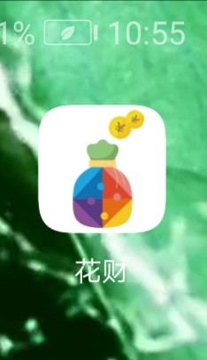 花财，4号申请的信用卡模式，一直花财，4号申请的信用卡模式，一直审核中，以74 / 作者:何子 / 