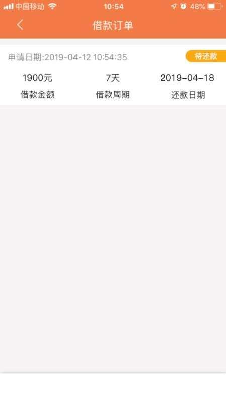 入口摇一摇那个app搜小熊易卡我入口摇一摇那个app搜小熊易卡 我下了几十个这69 / 作者:咩咩咩～ / 